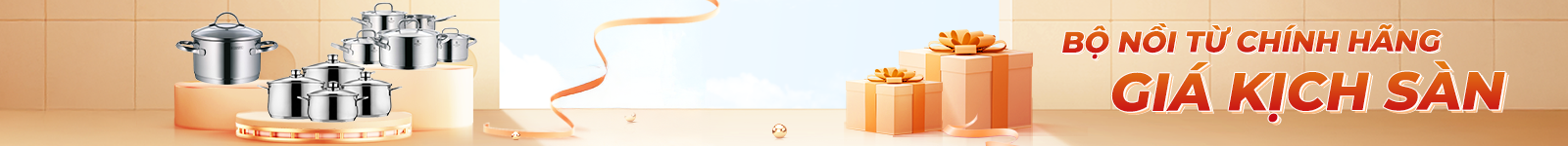 Highlight Banner